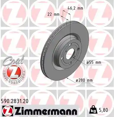 ZIMMERMANN 590.2831.20 ZIMMERMANN 590.2831.20
