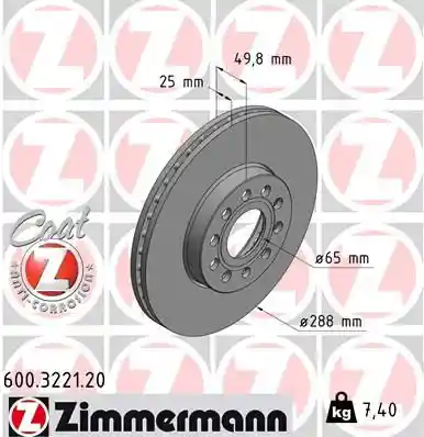 ZIMMERMANN 600.3221.20 ZIMMERMANN 600.3221.20
