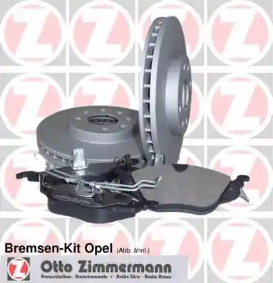 ZIMMERMANN 640.4234.00 ZIMMERMANN 640.4234.00